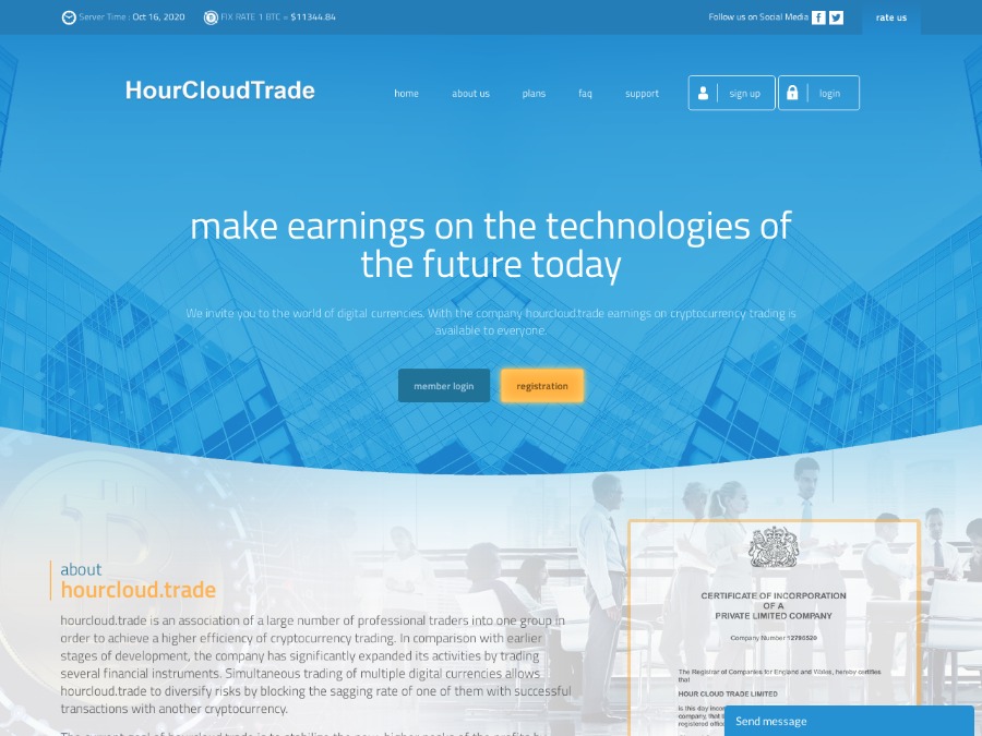 Hour Cloud Trade Limited