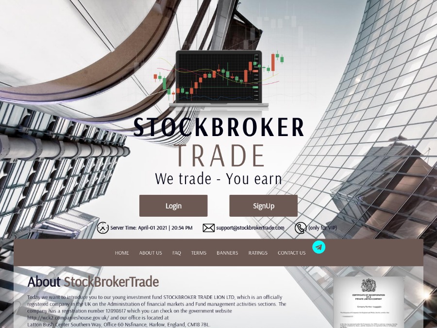 StockBroker Trade