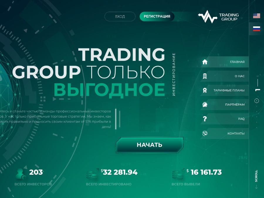 Trading Group