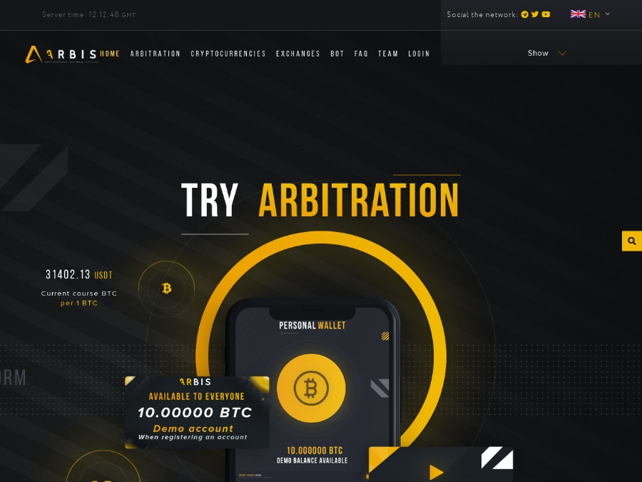 Arbis Cryptocurrency Arbitrage Platform