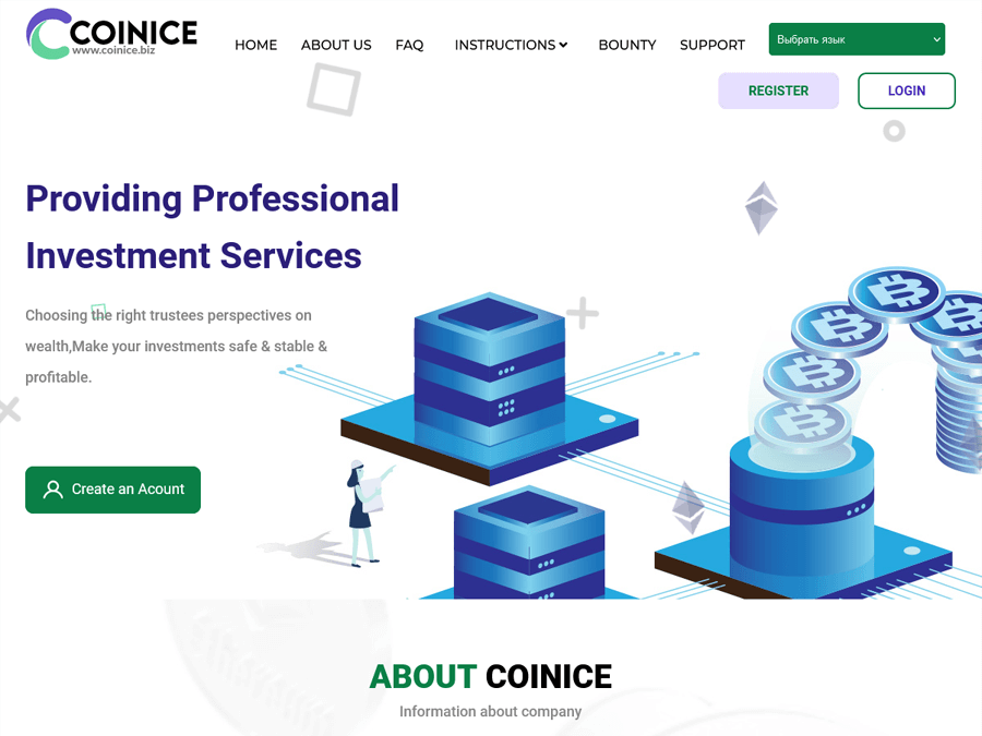 Coinice Limited