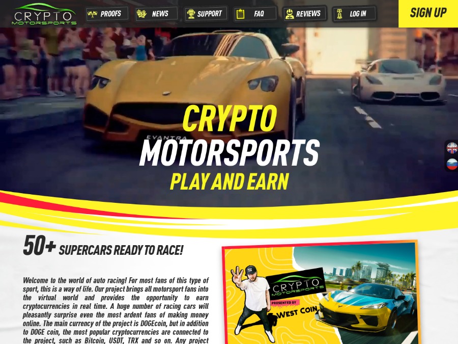 Crypto Motorsports