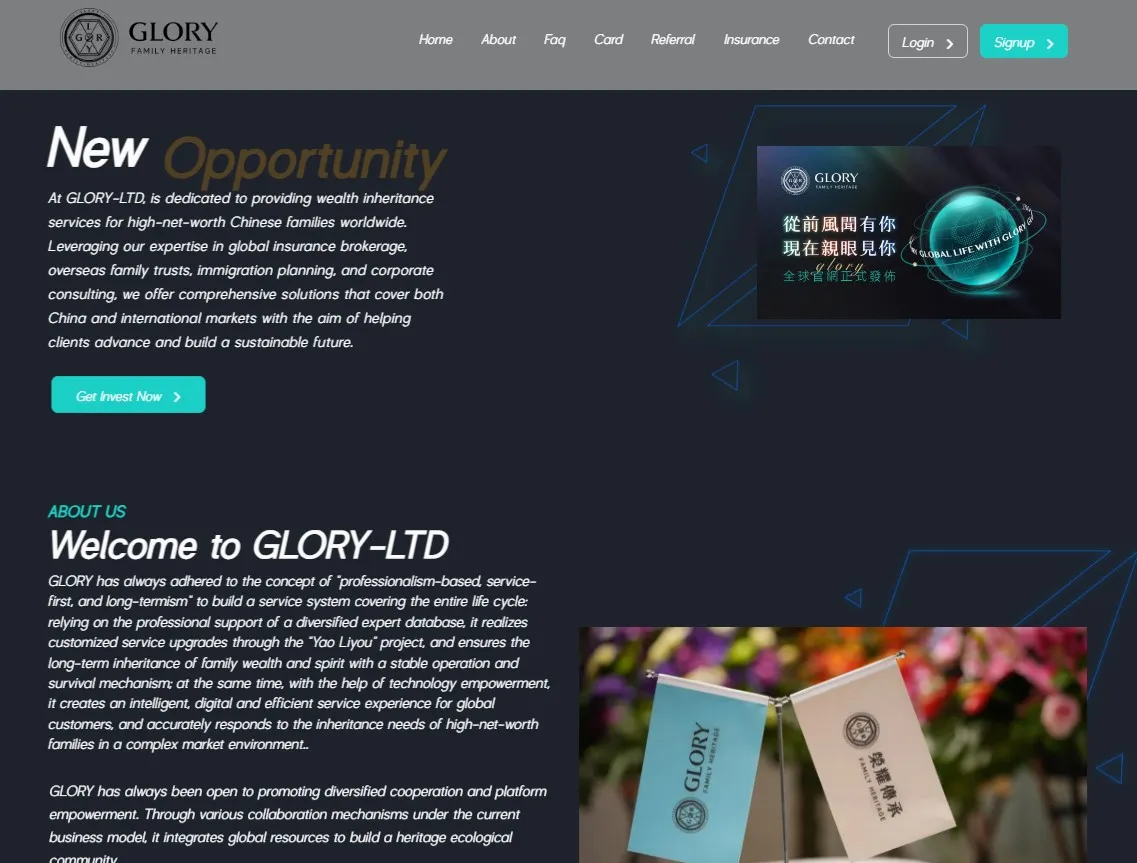Glory-LTD
