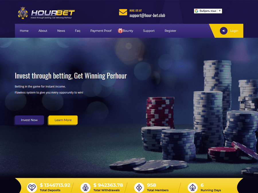 Hour-Bet Limited